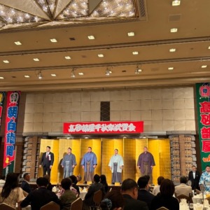2026年 初場所 高砂部屋 祝勝会記念皿 高砂部屋千秋楽祝賀会 | 朝乃山