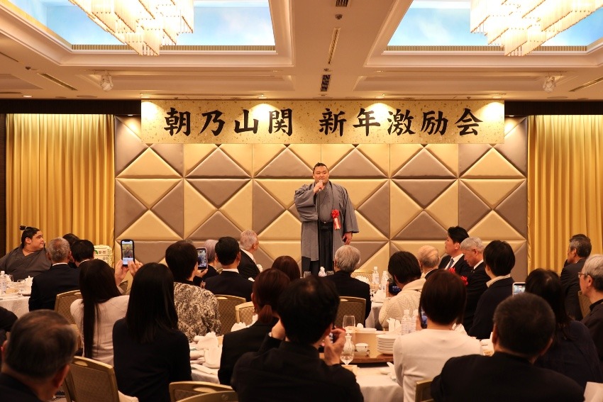 朝乃山関新年激励会 ①